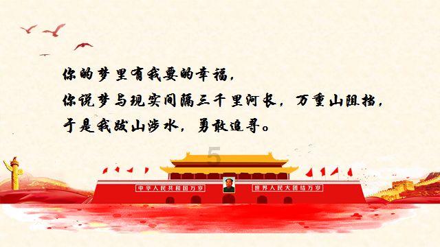 全民剧本大师内置菜单