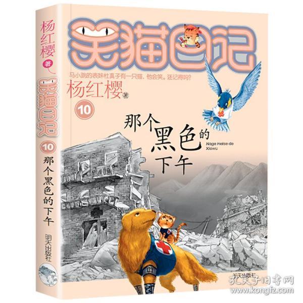 雷竞技比分